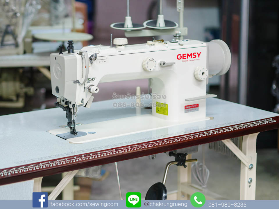 ตัวยกตีนผีอยู่หน้าเครื่อง ใช้งานสะดวก